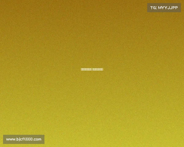 国内跆拳道赛事 中国跆拳道赛事