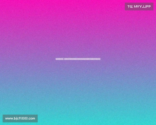 承办中超赛事 热烈欢迎社会各界积极参与中超赛事承办工作助力体育强国梦想