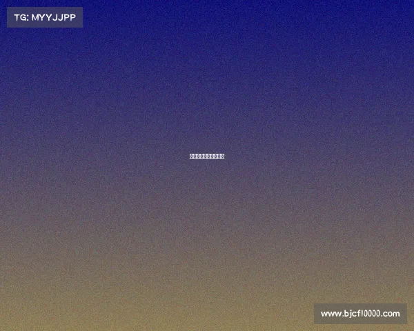 秘鲁和丹麦哪个队厉害